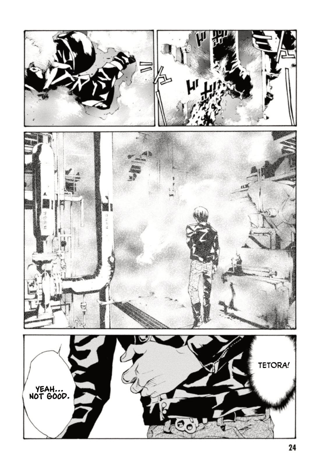 Page 25