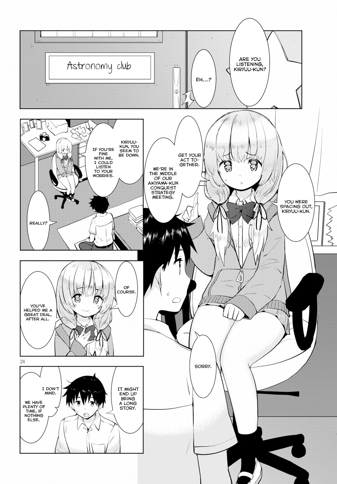 Page 24