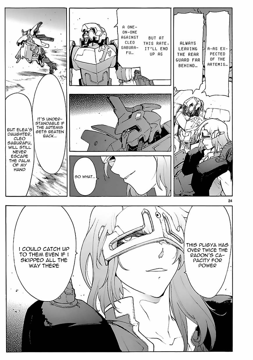 Page 24