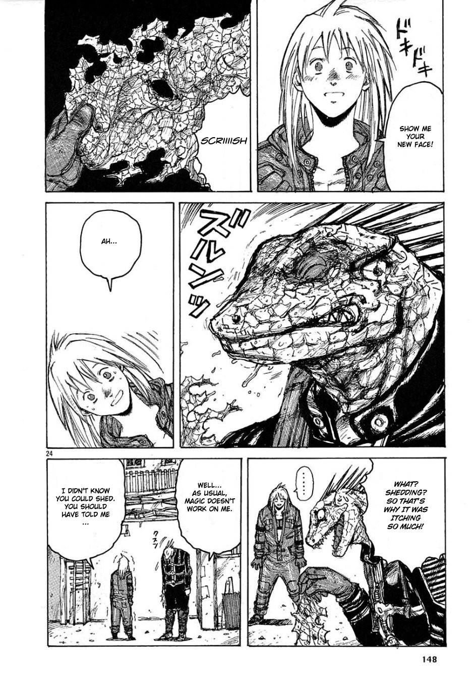 Page 24