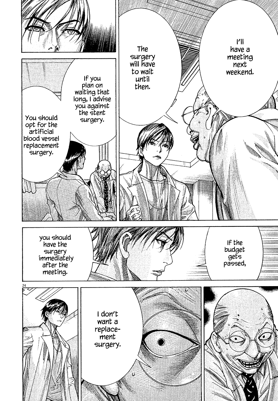 Page 24