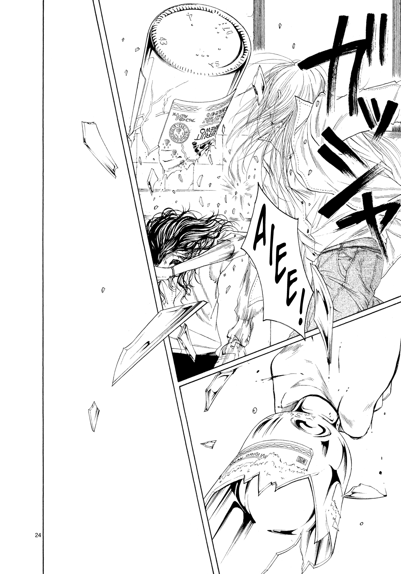 Page 24