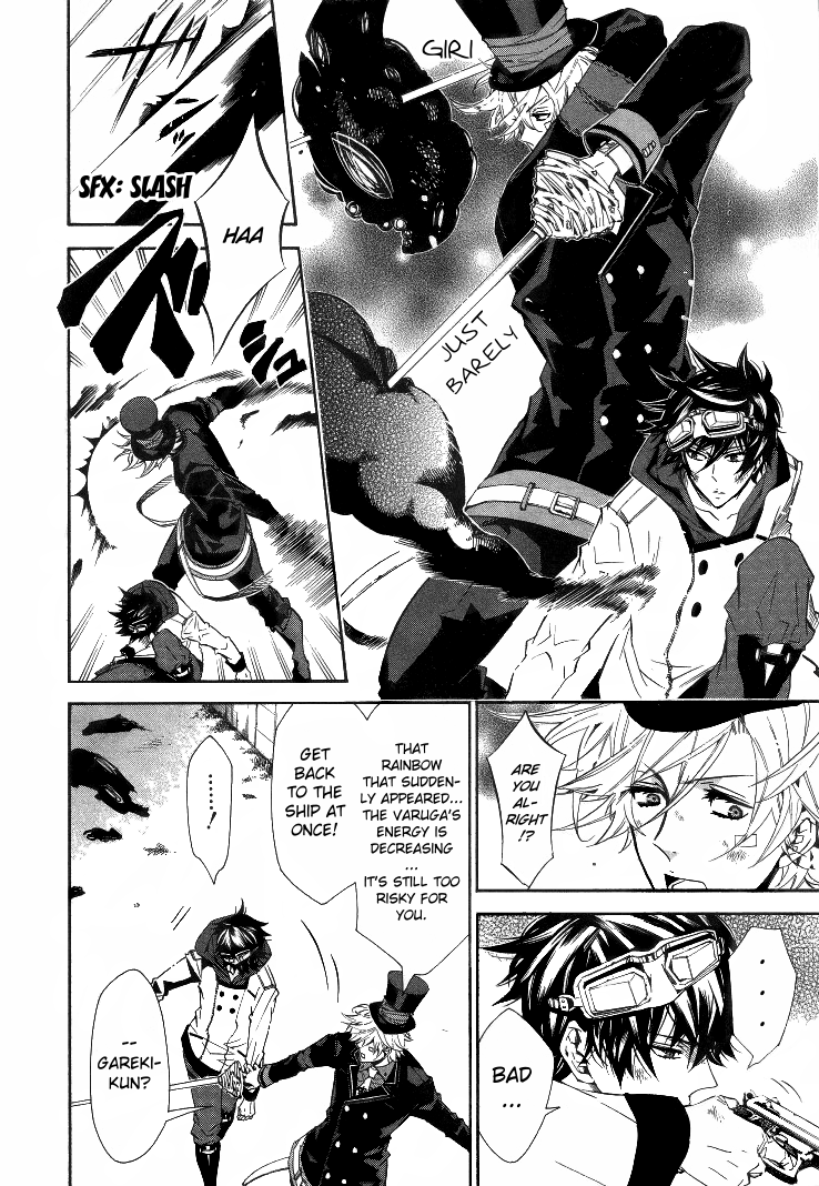 Page 24