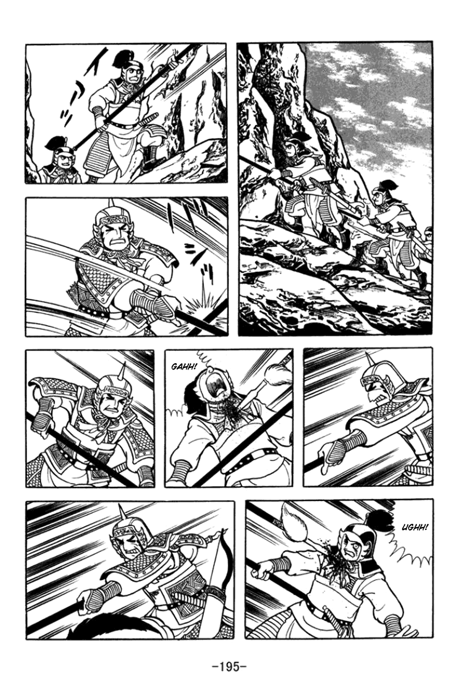 Page 24