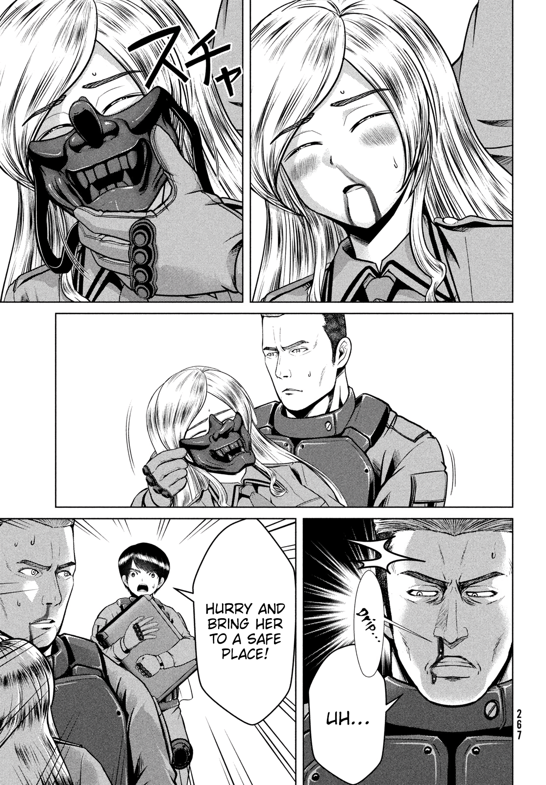 Page 25
