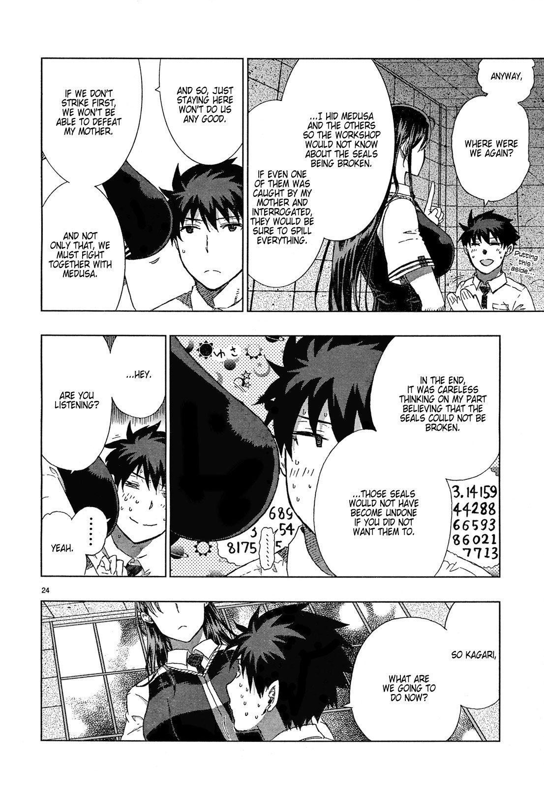 Page 24