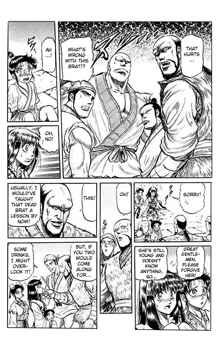 Page 24