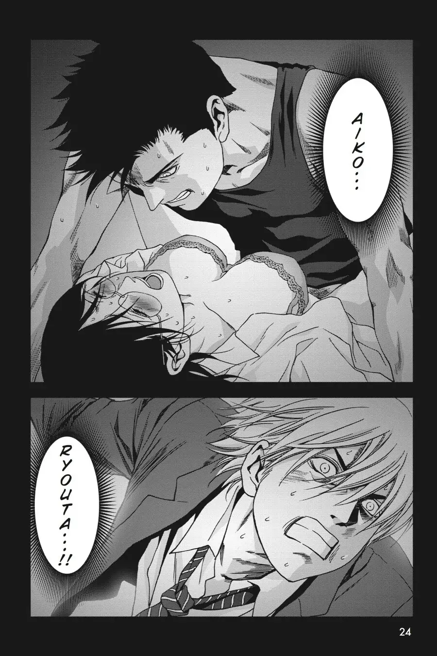 Page 25