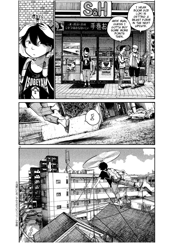 Page 24