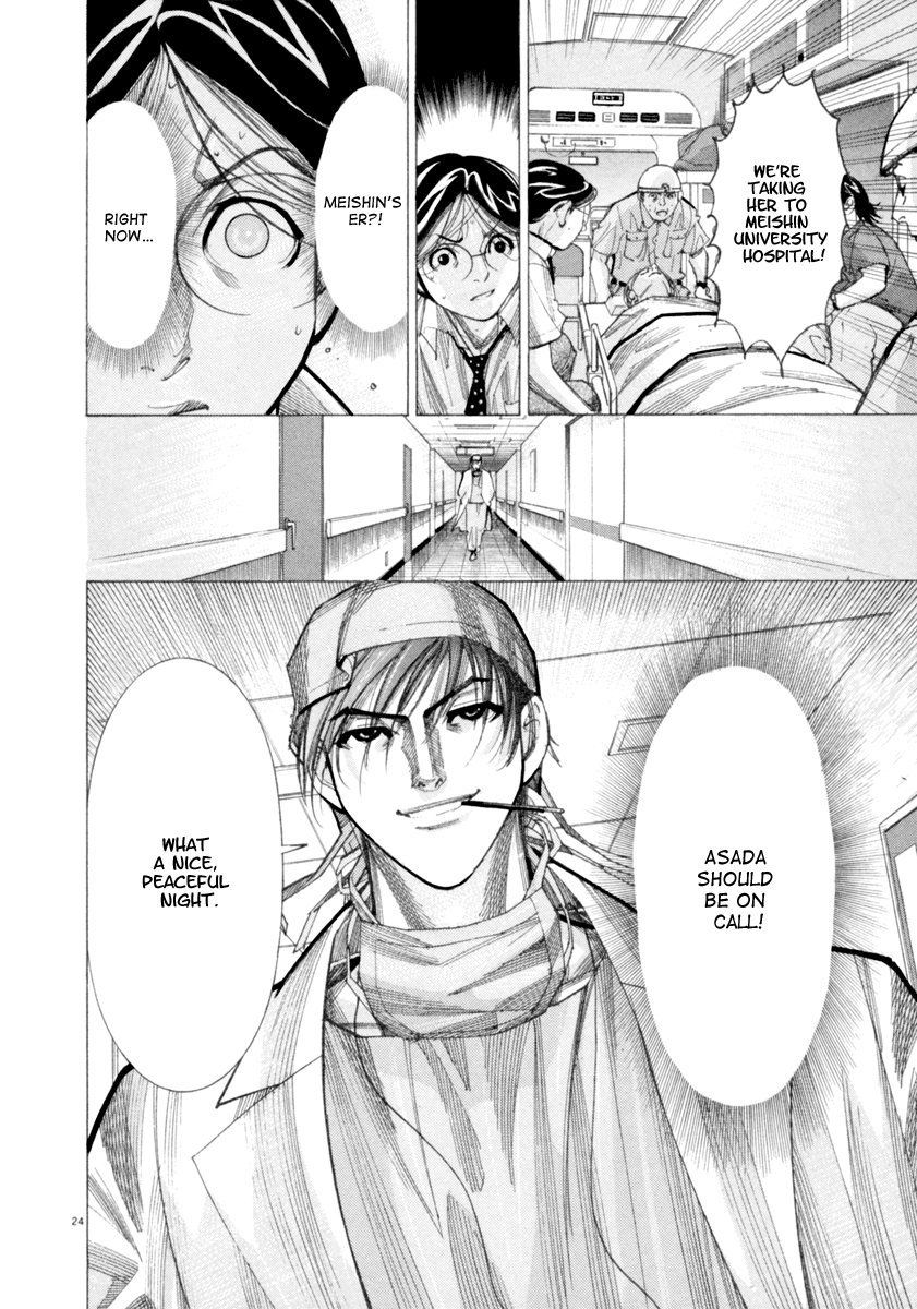 Page 24