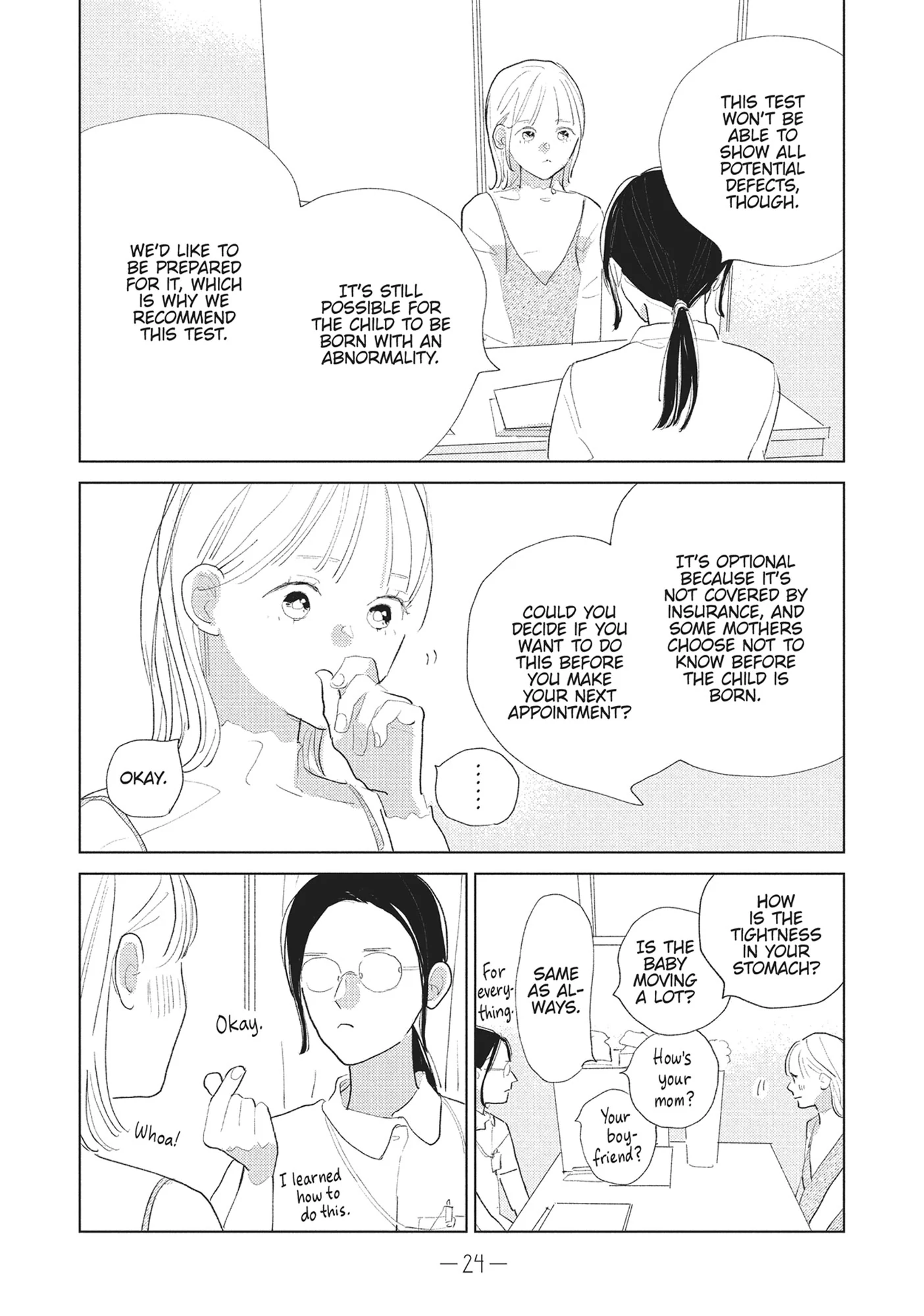 Page 25