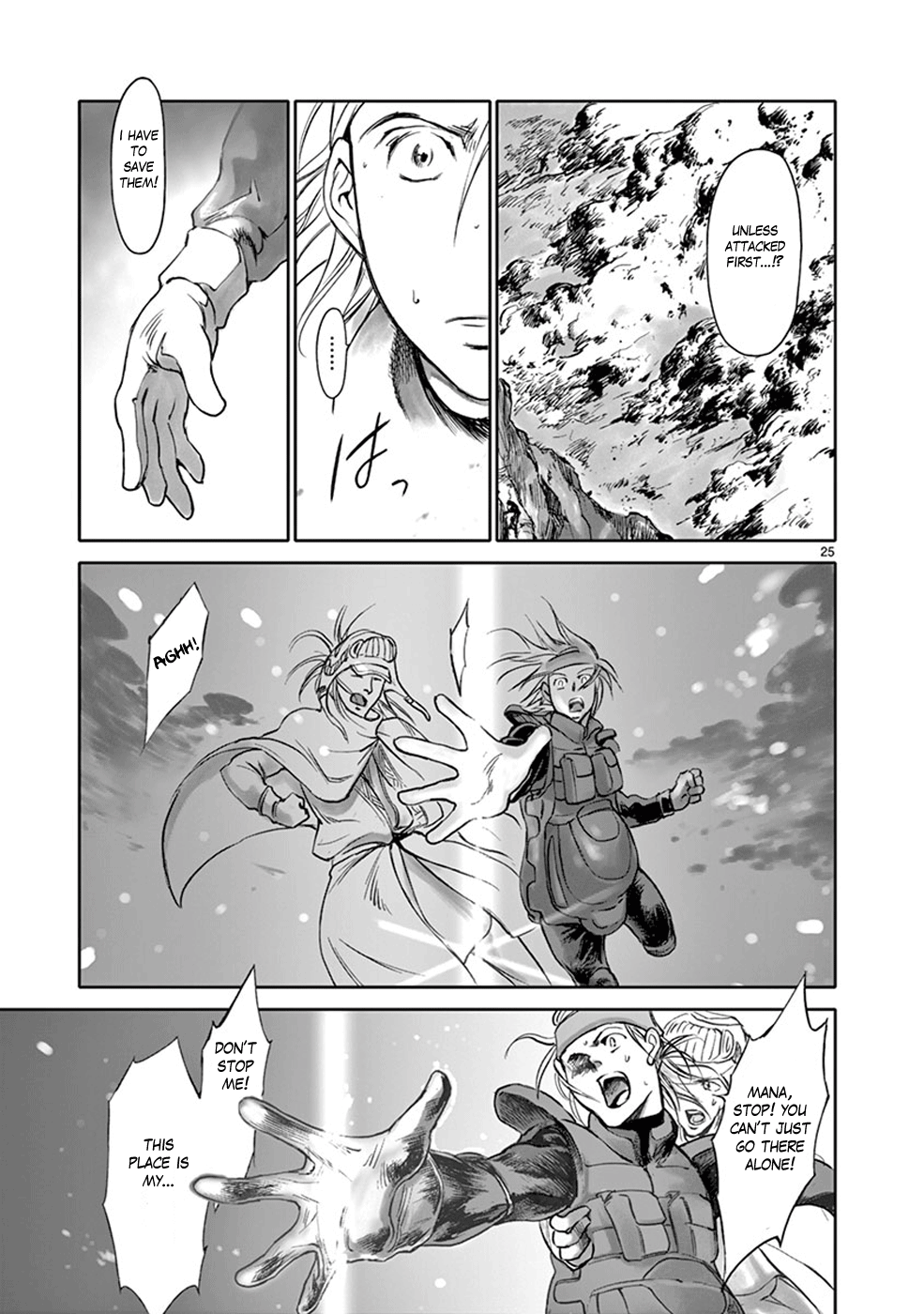 Page 24