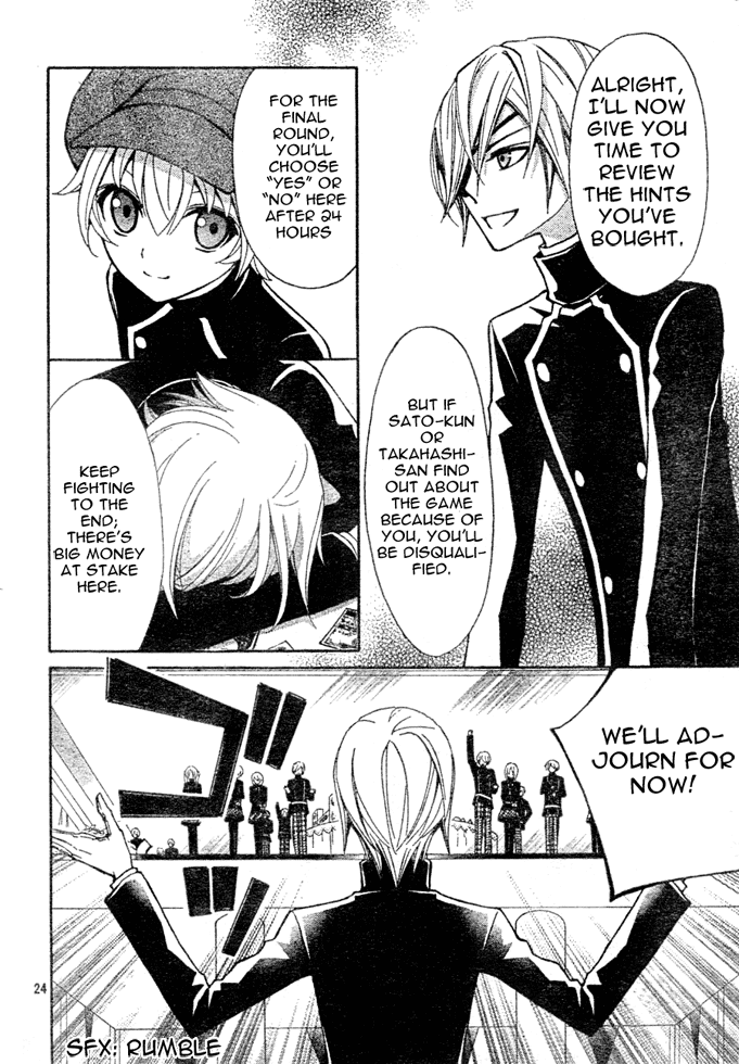 Page 24