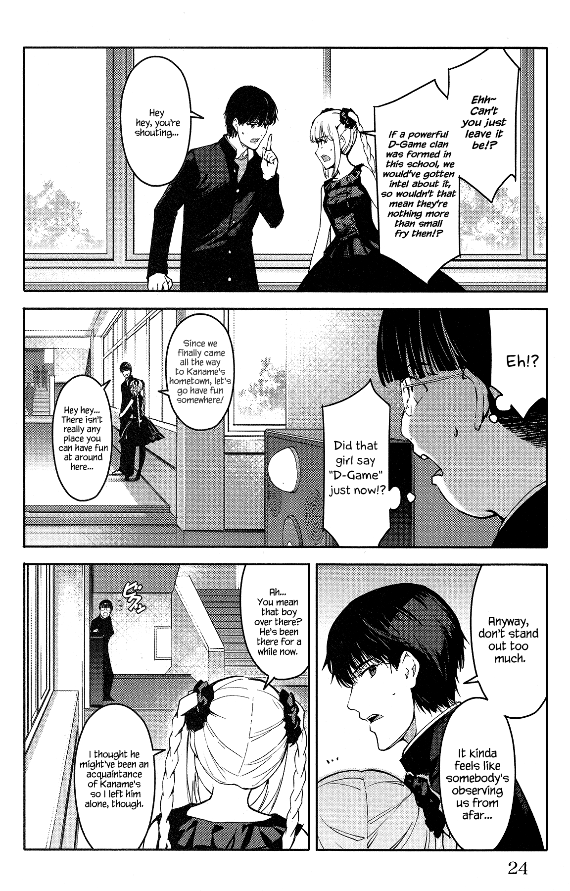 Page 25
