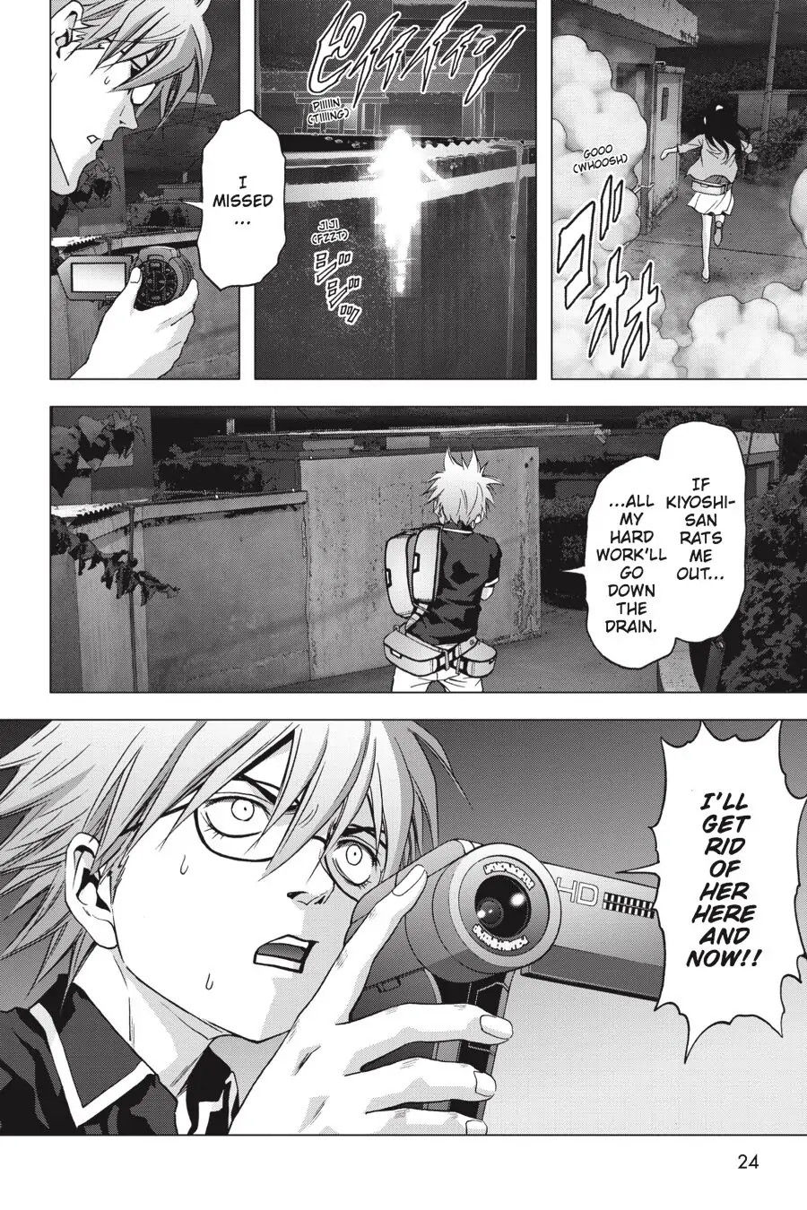 Page 25