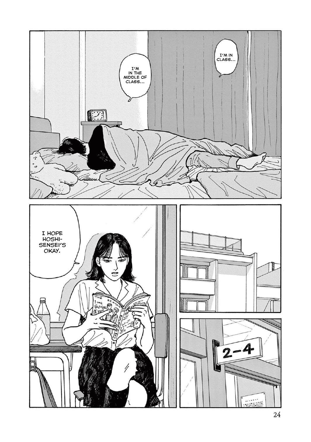 Page 25