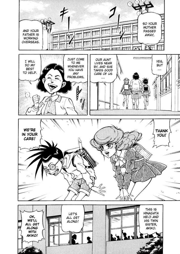 Page 24