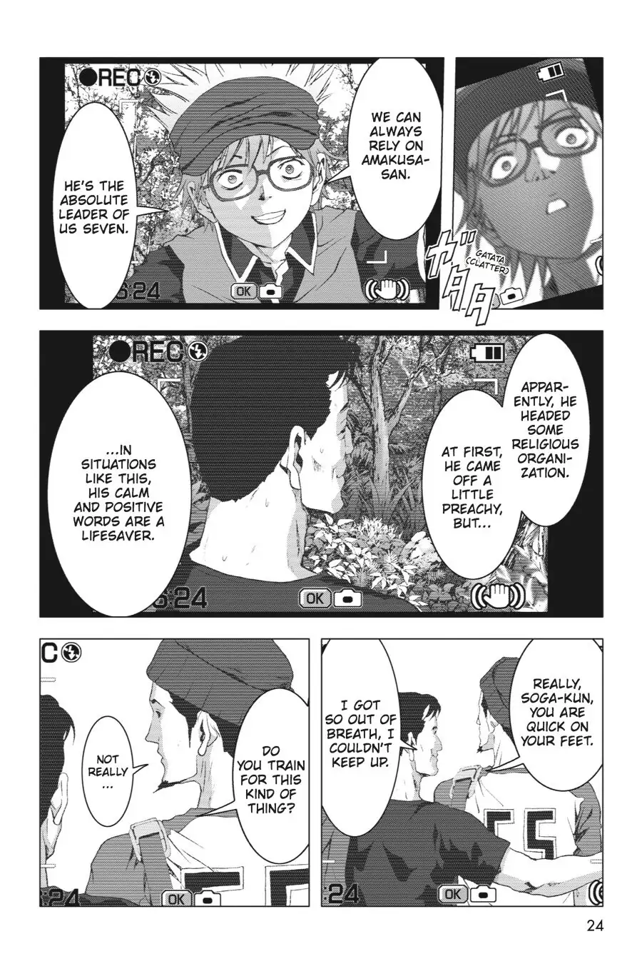 Page 25