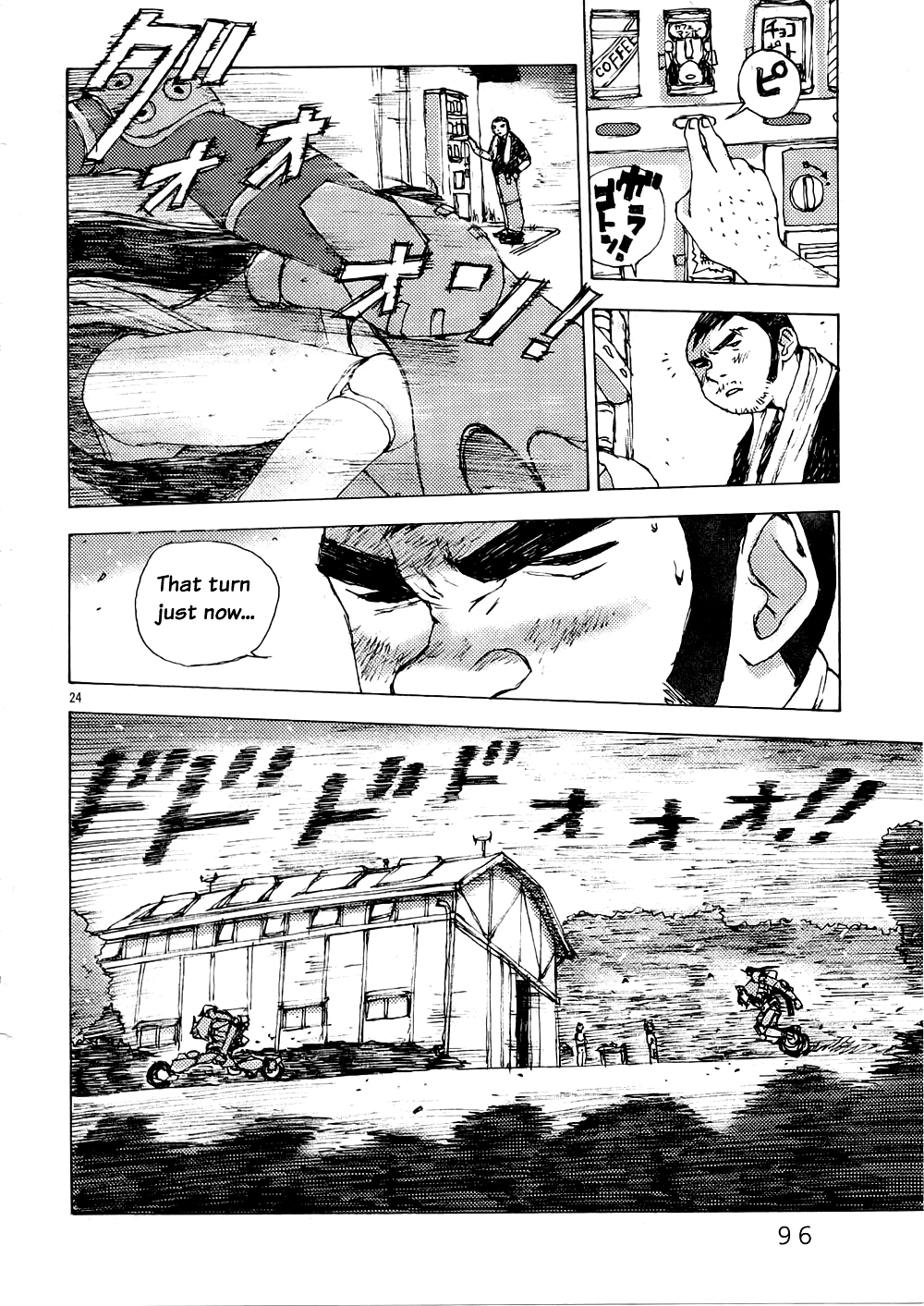 Page 24