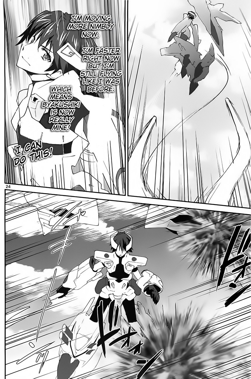 Page 24