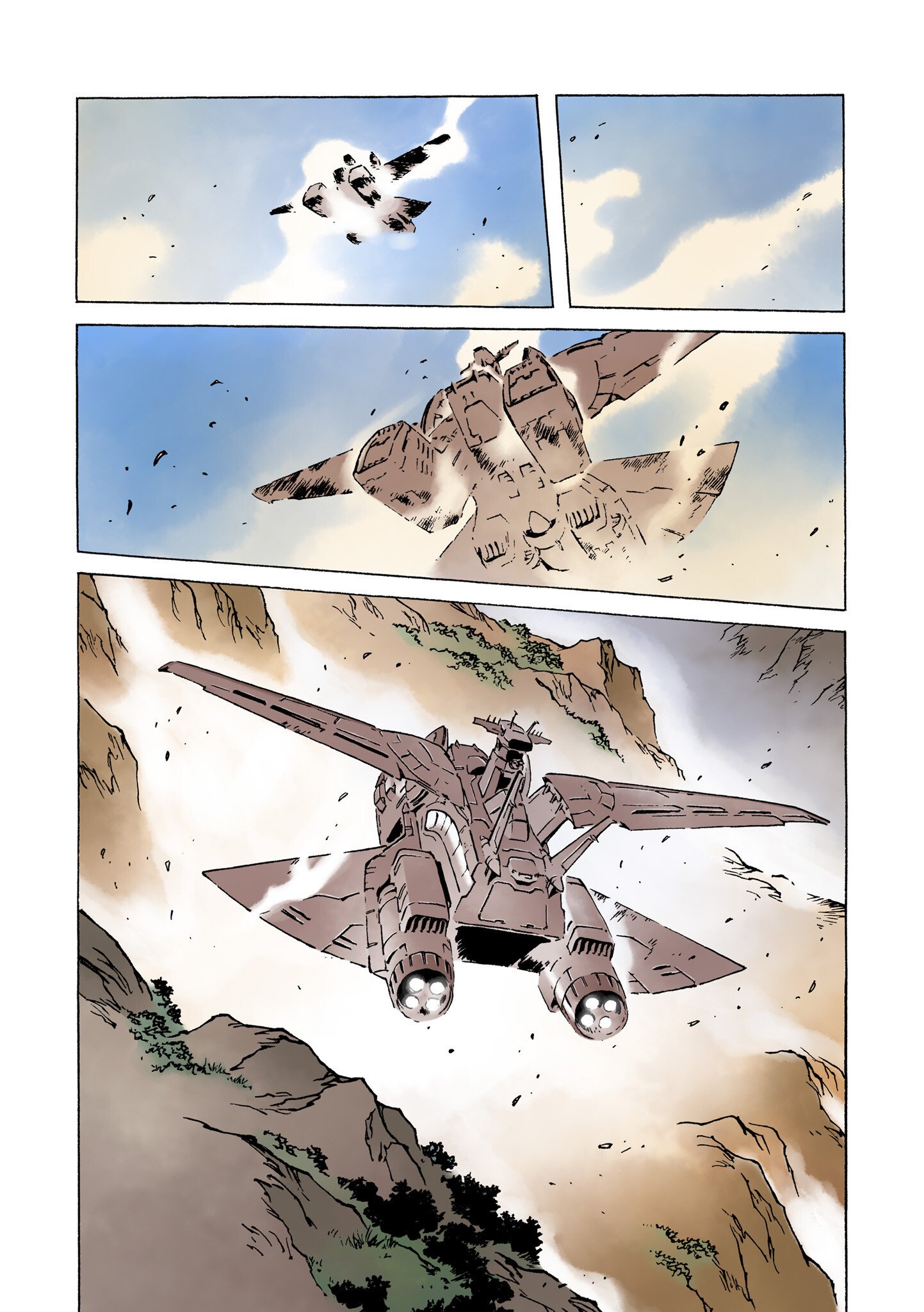 Page 25