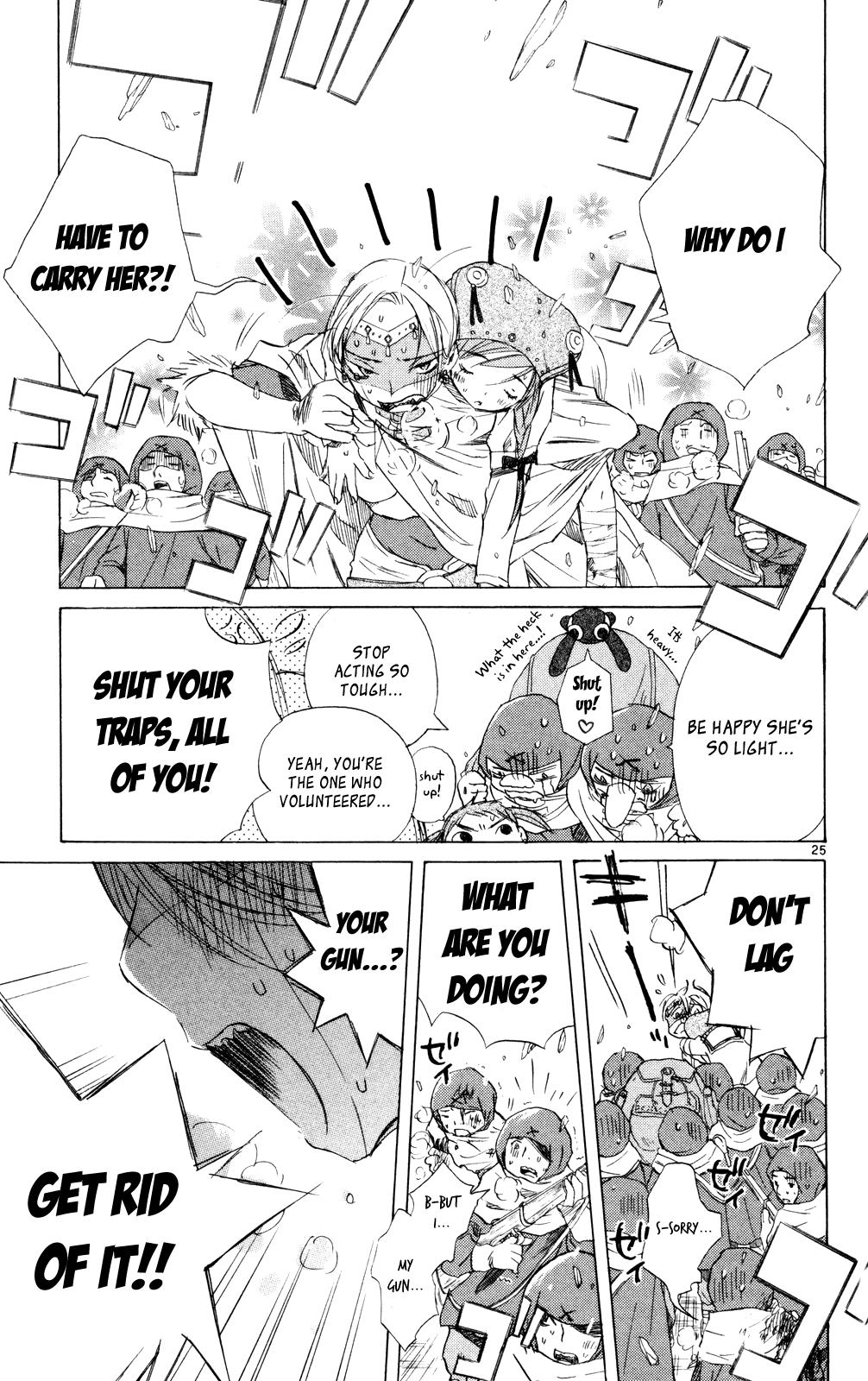 Page 25