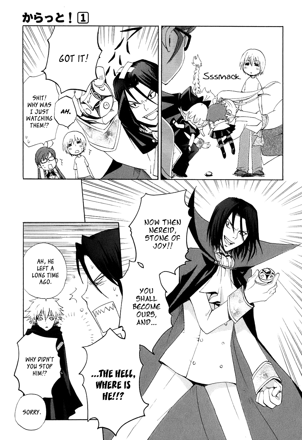 Page 24