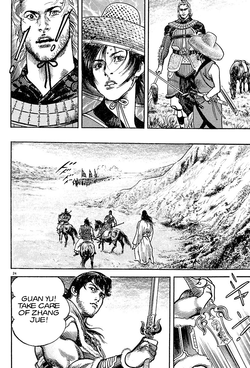 Page 24