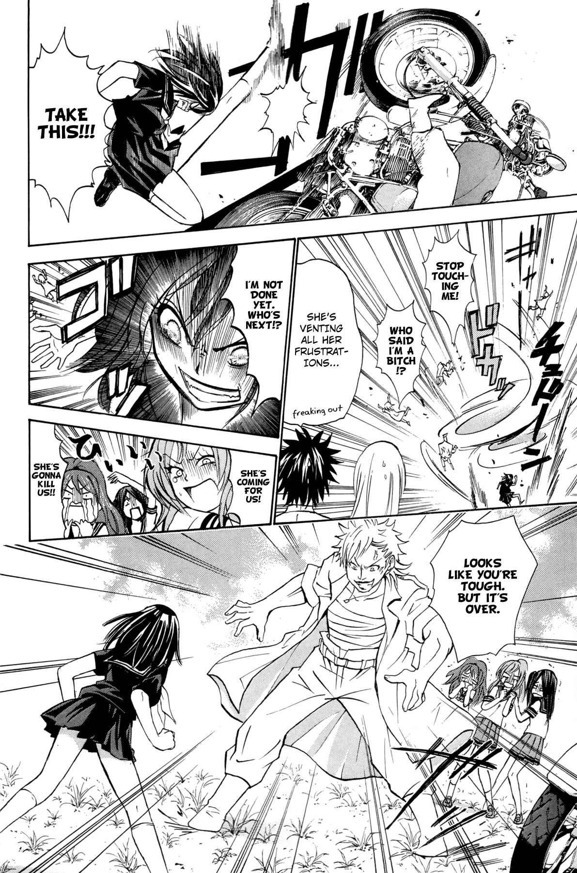 Page 24