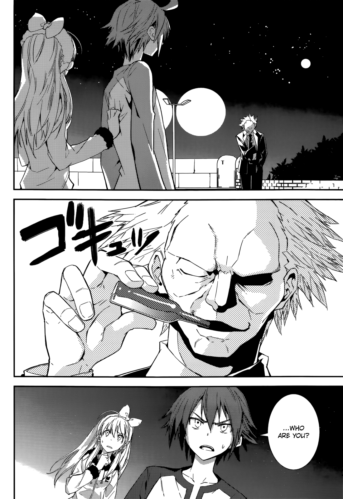 Page 24