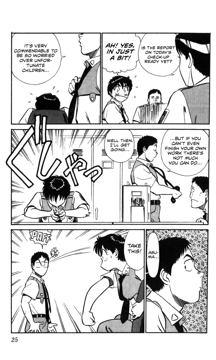 Page 25