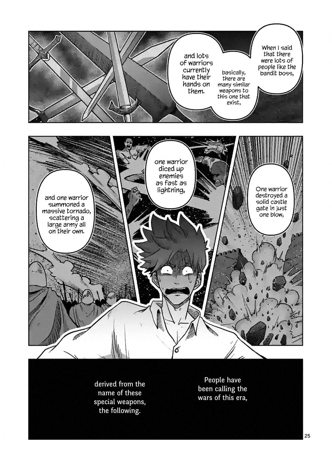 Page 25
