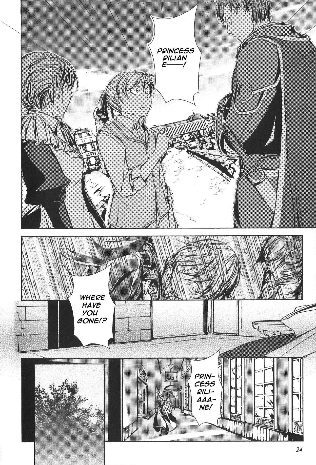 Page 25
