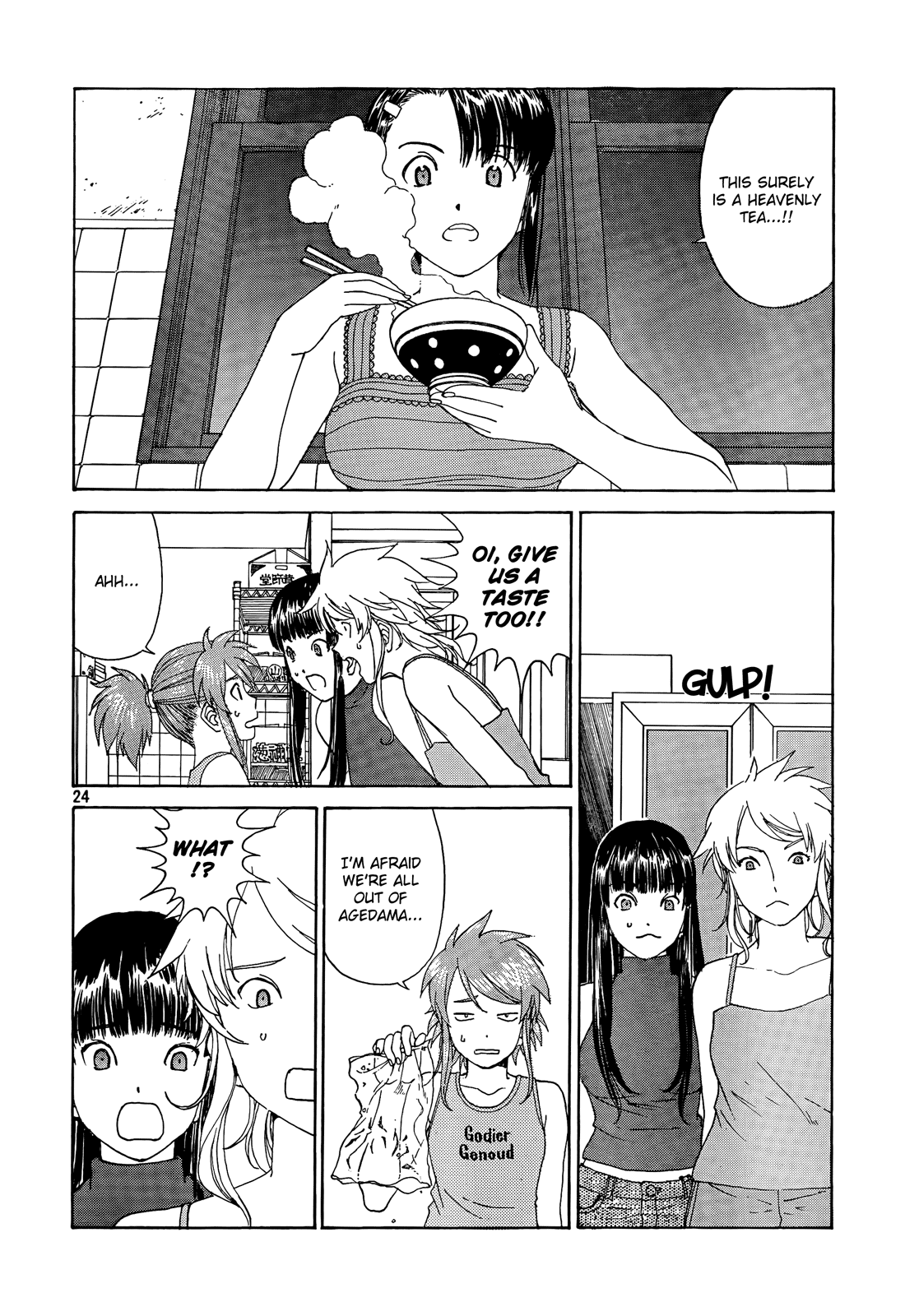 Page 24