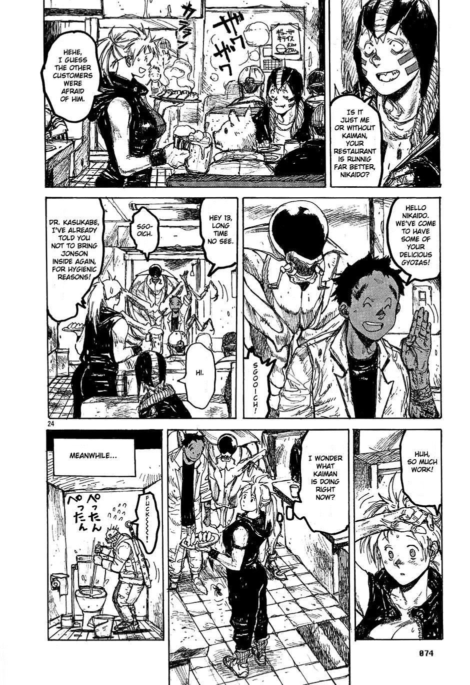 Page 24