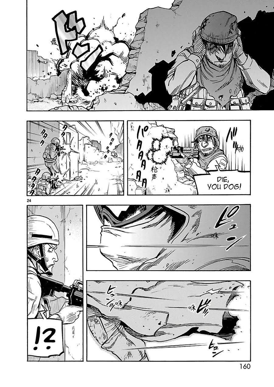 Page 24