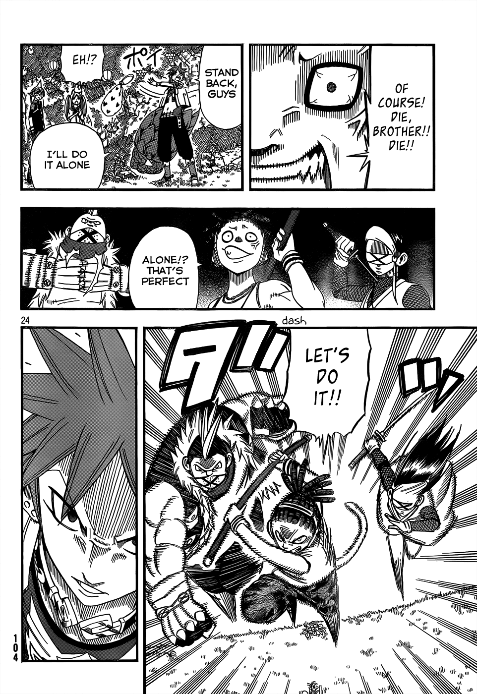 Page 24