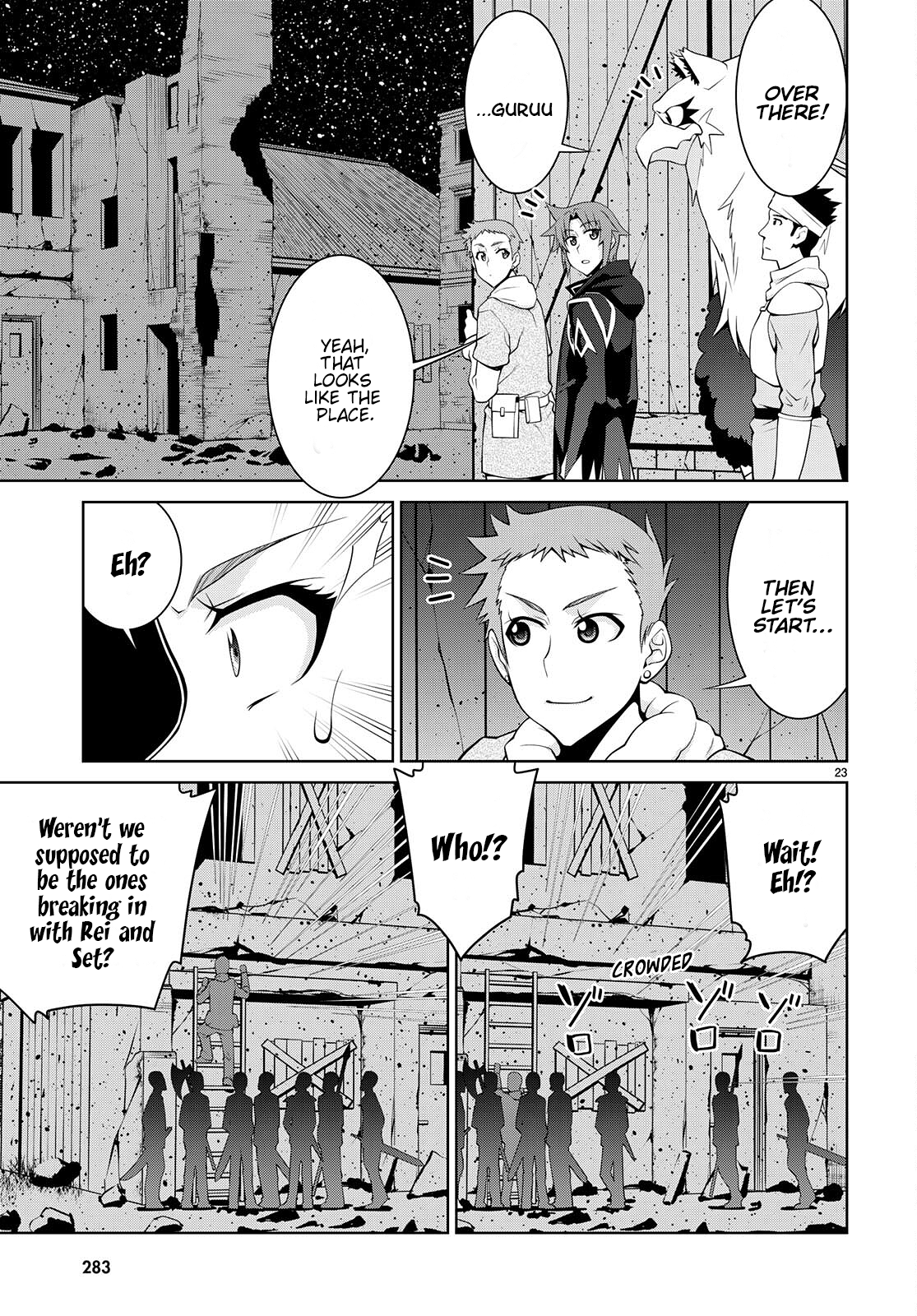 Page 25