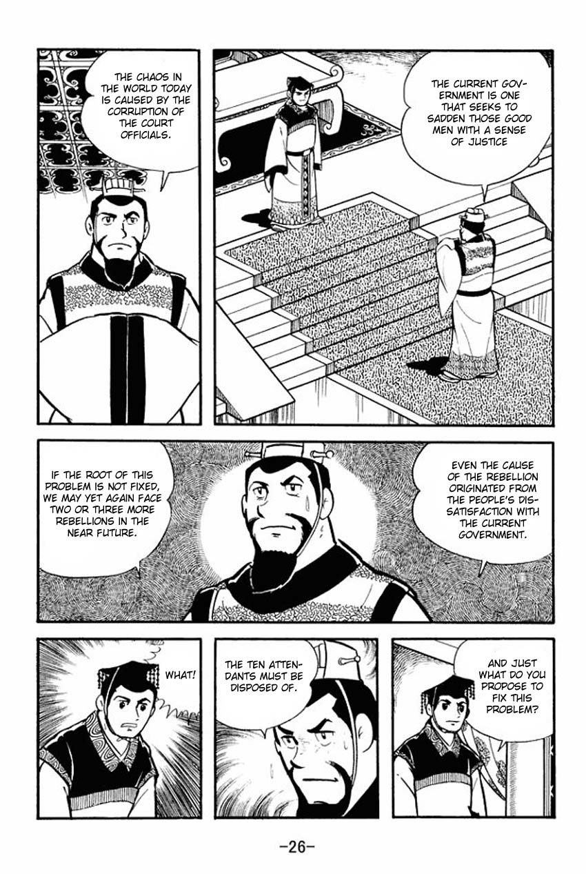 Page 24