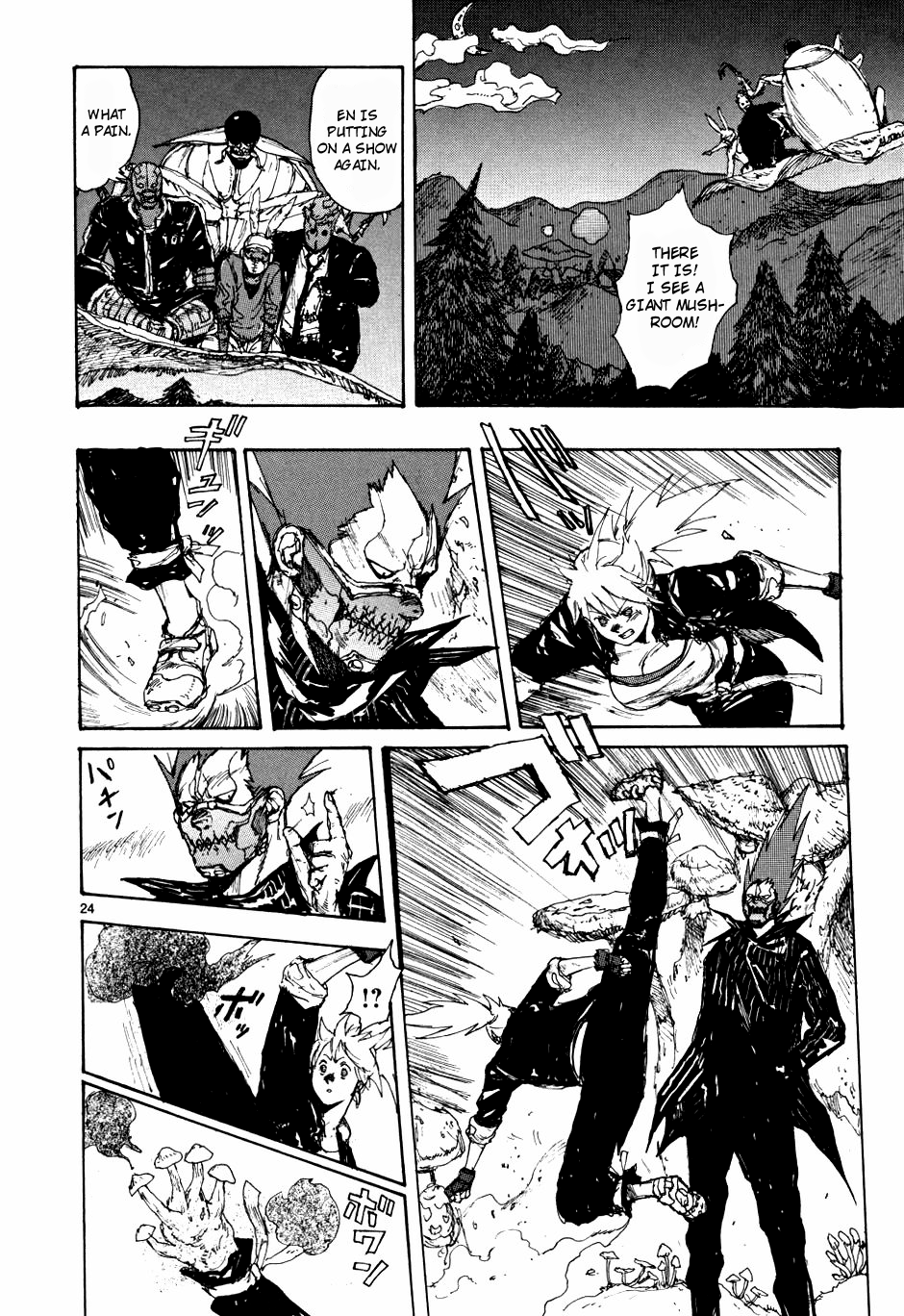 Page 24