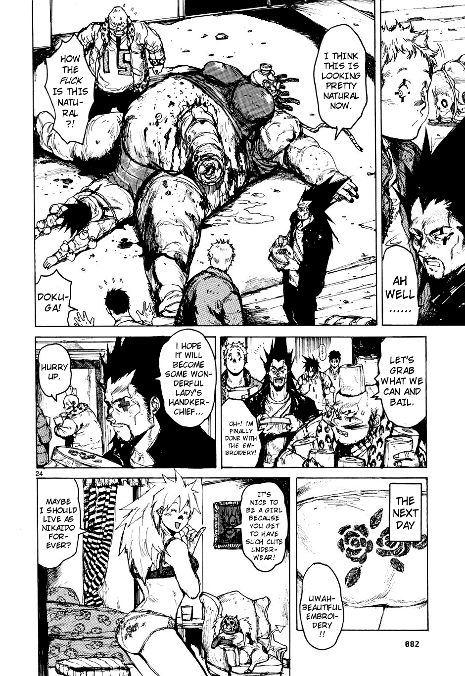 Page 24