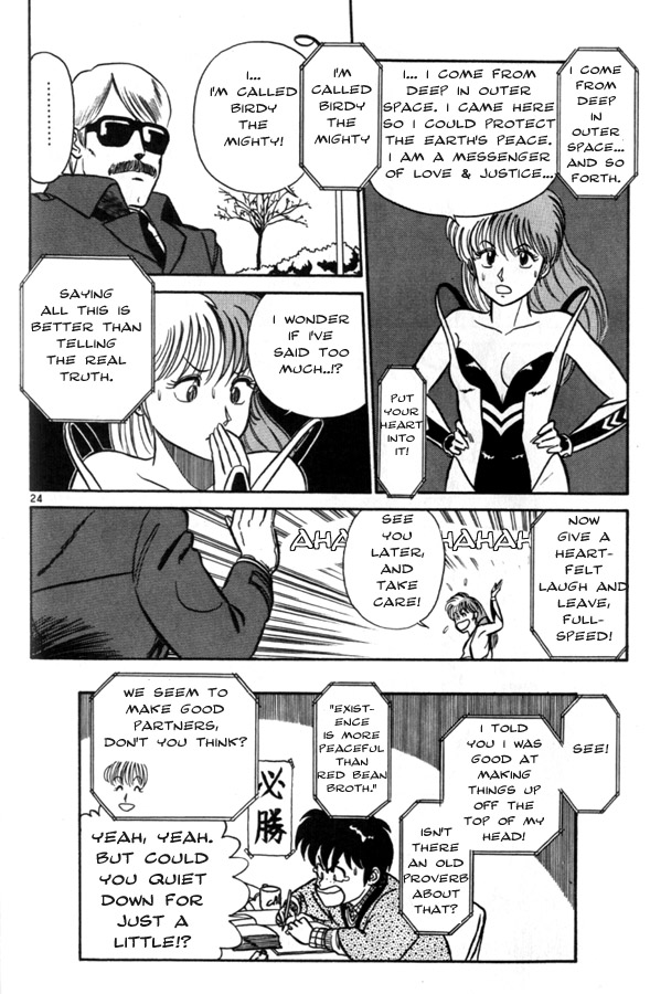 Page 24