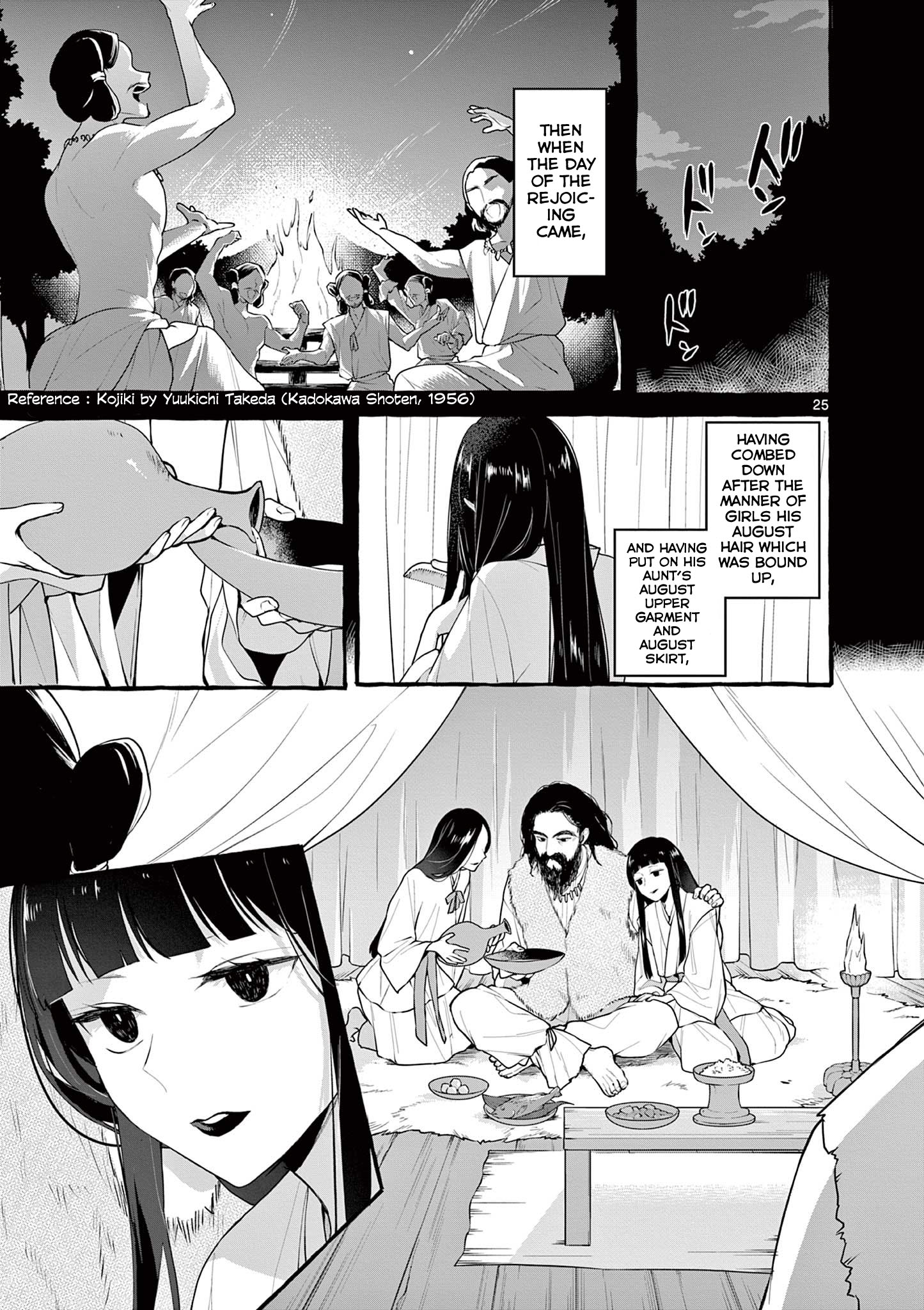 Page 25