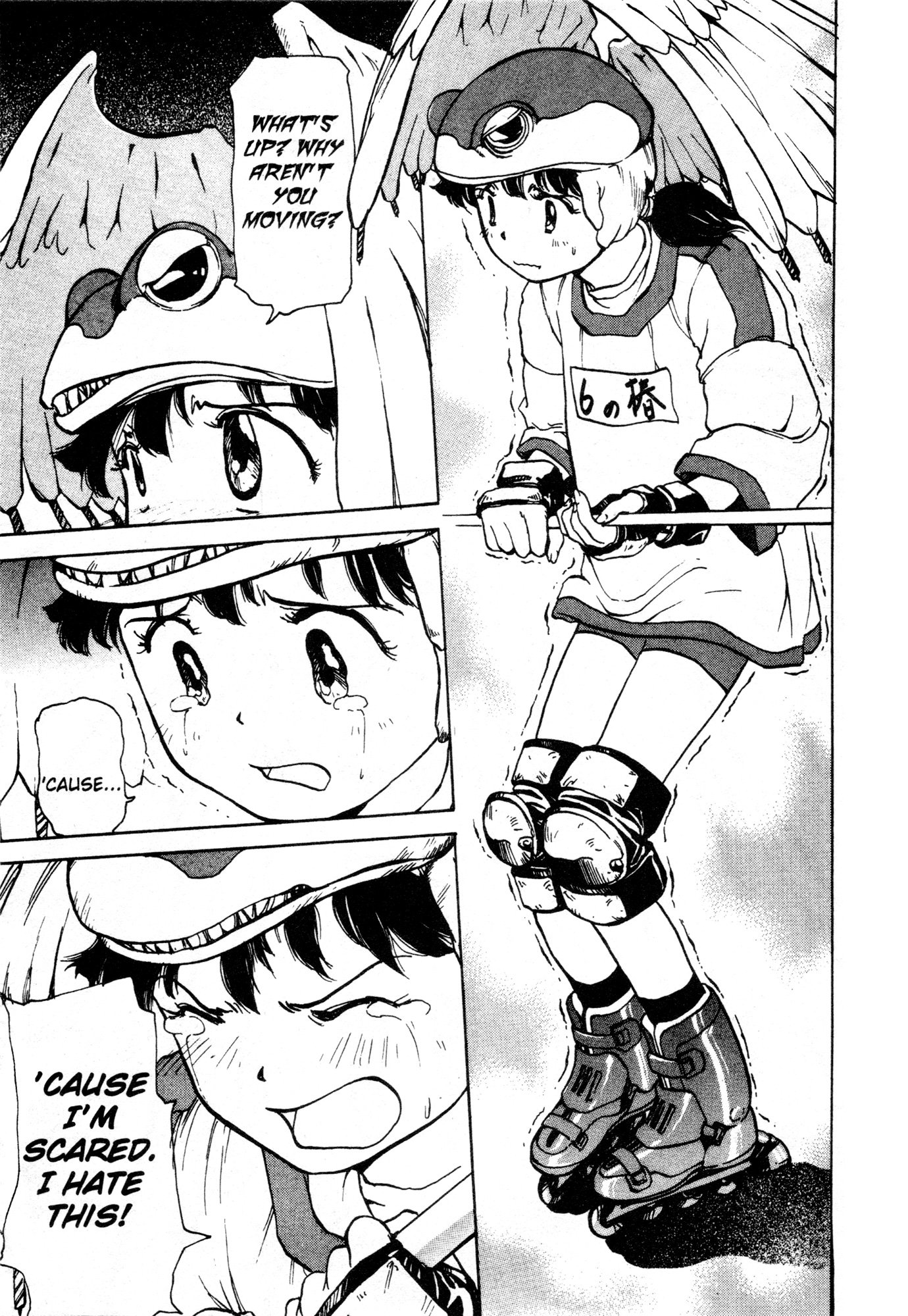 Page 24