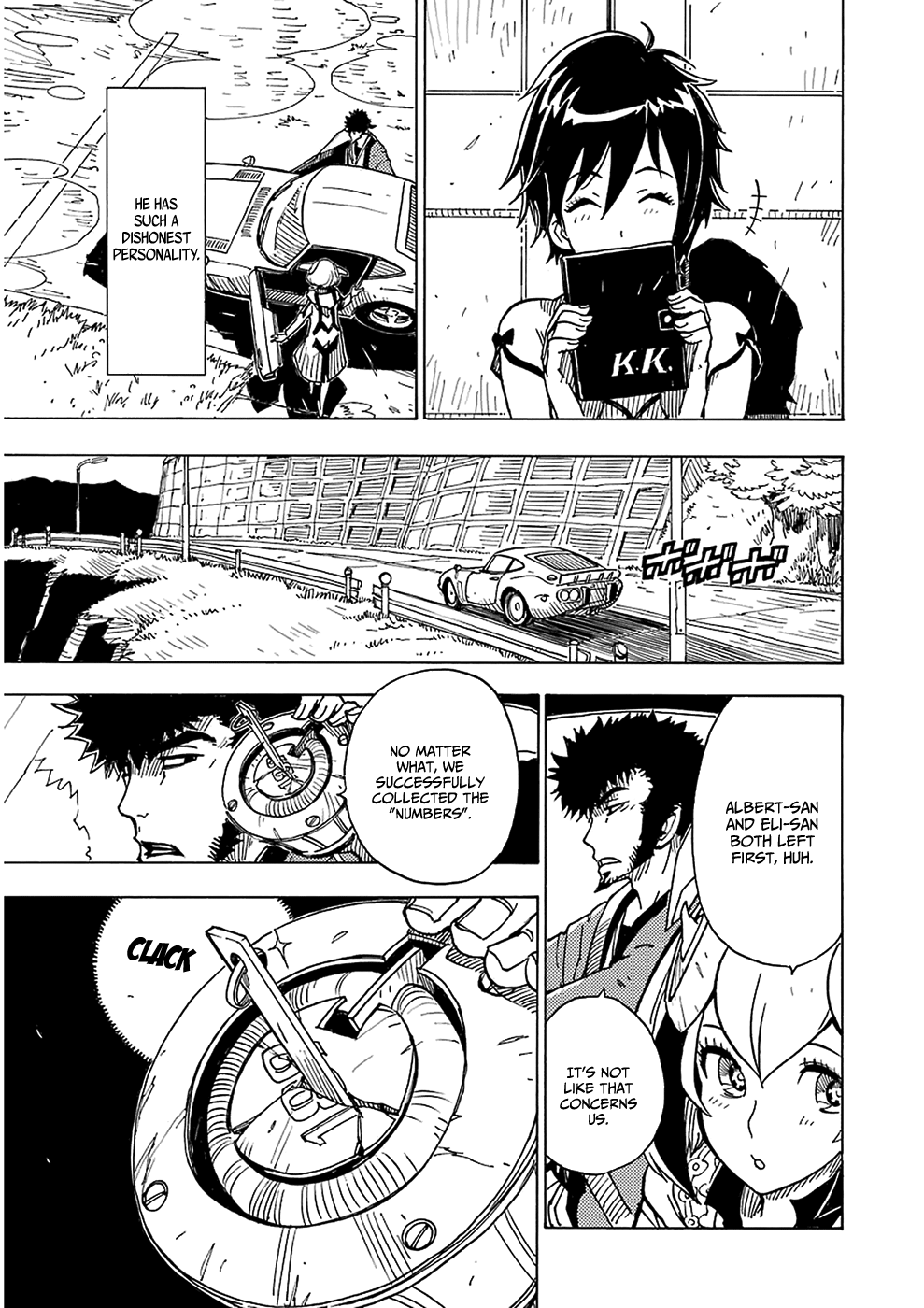 Page 24