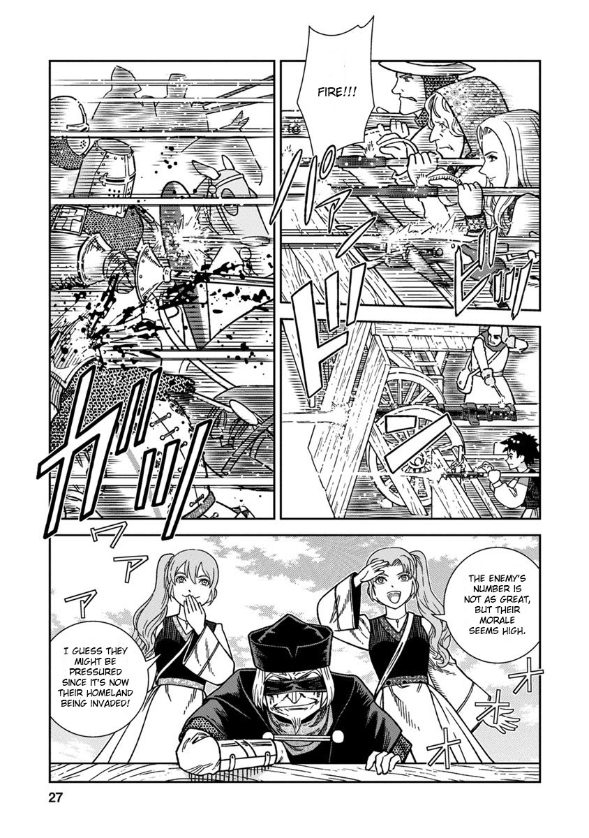 Page 25