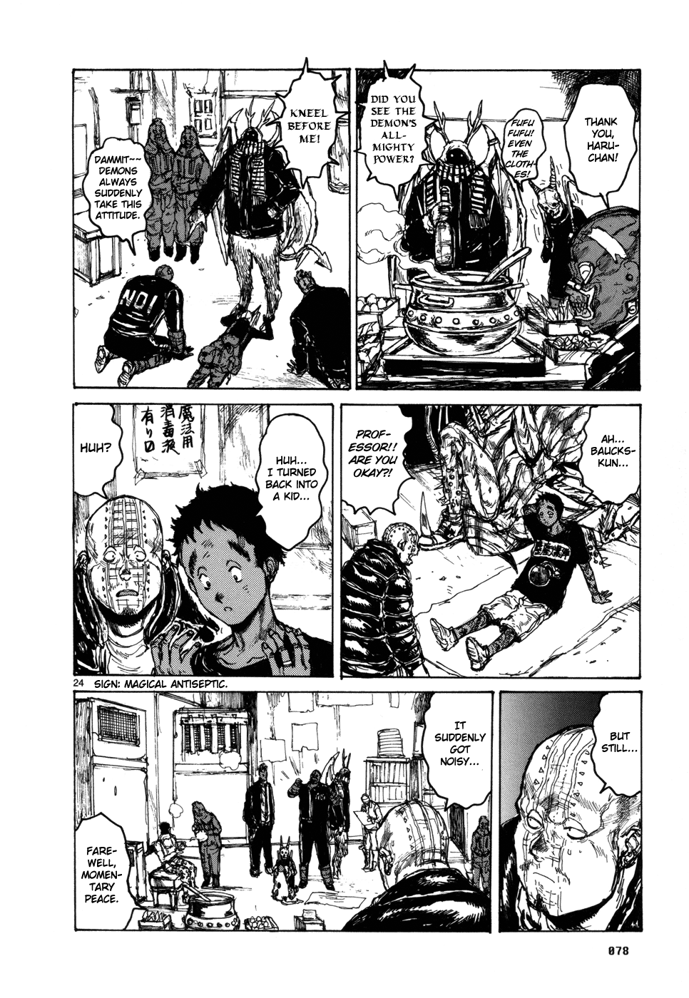 Page 24