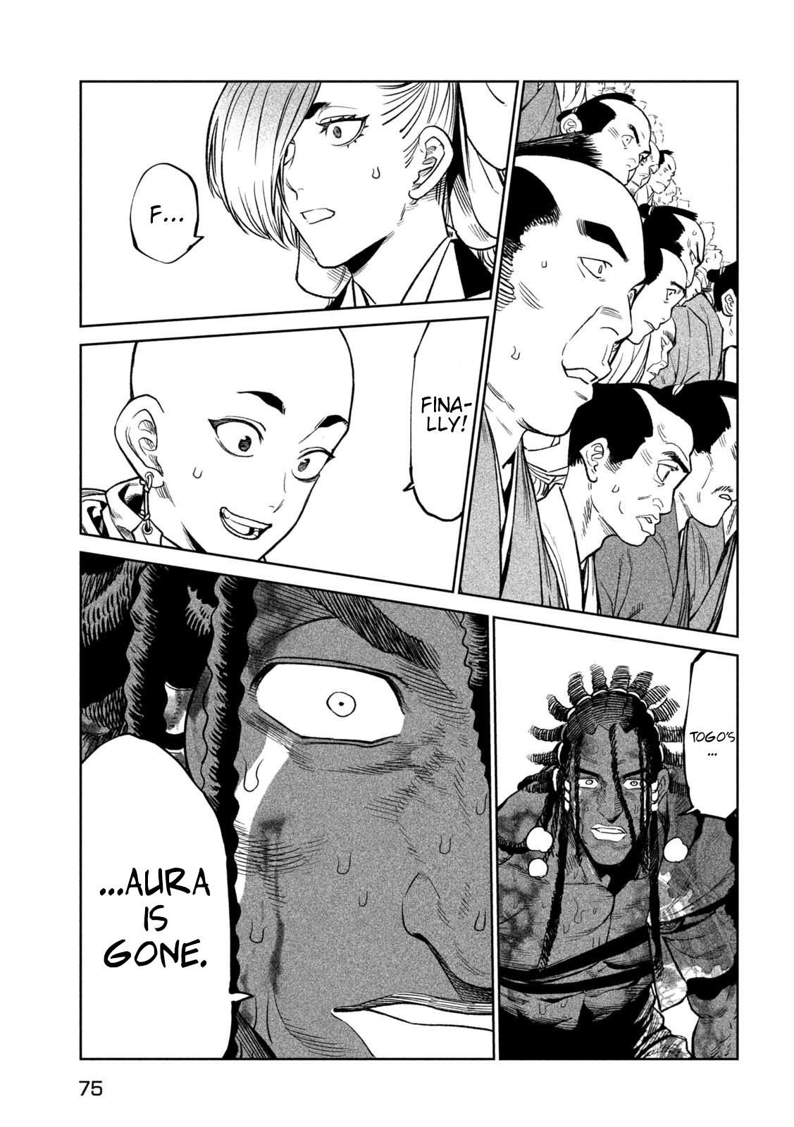 Page 25