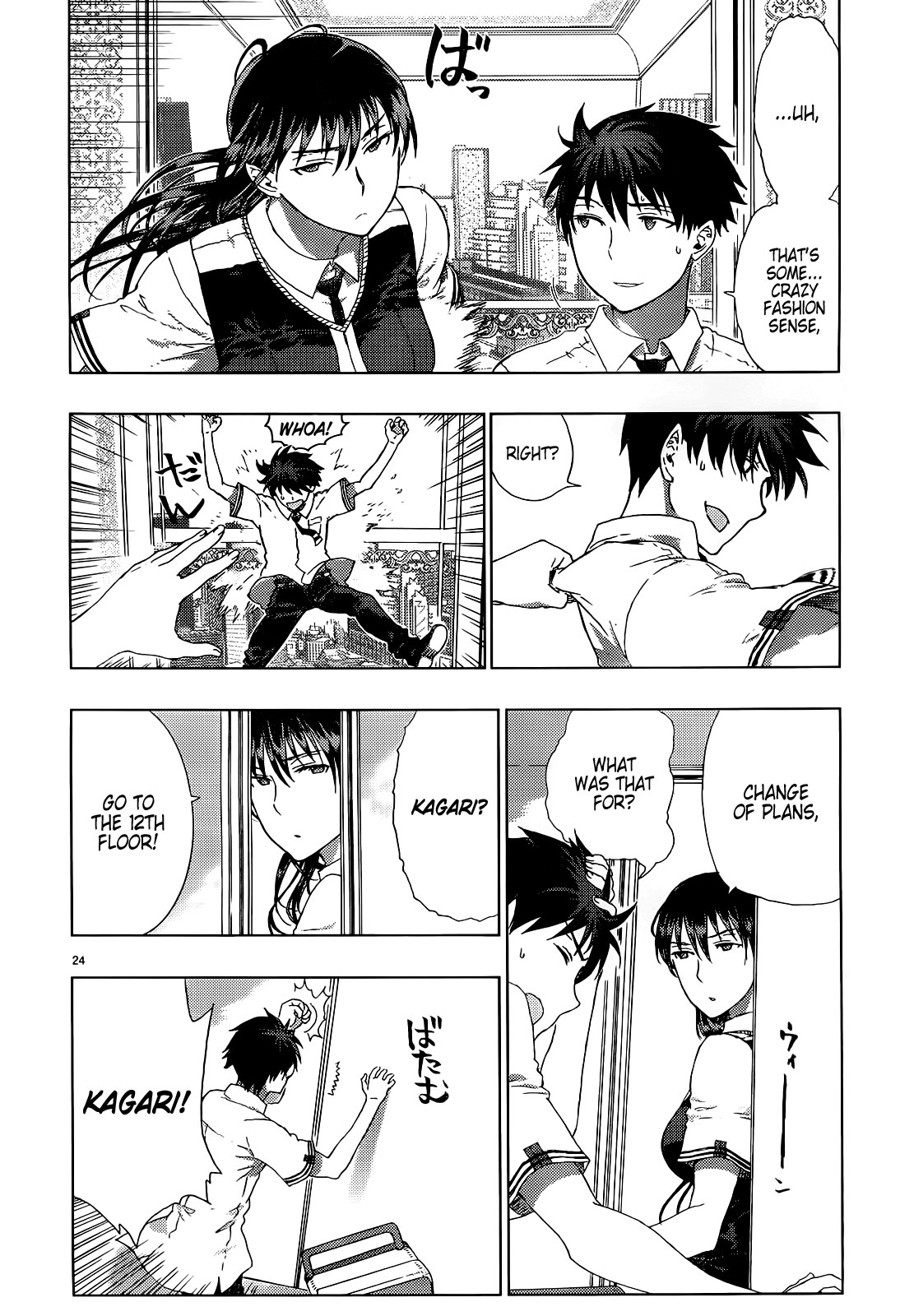 Page 24