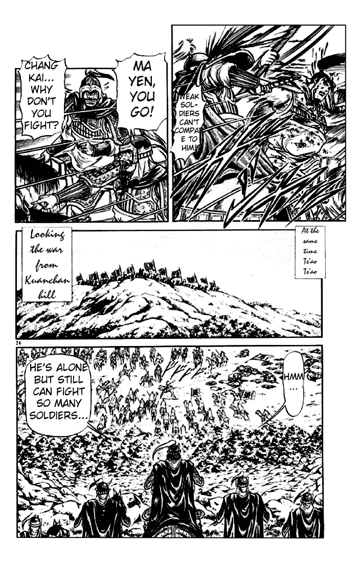 Page 24